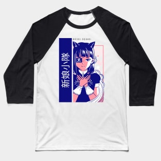 BRIDE SQUAD ANIME 1 Baseball T-Shirt